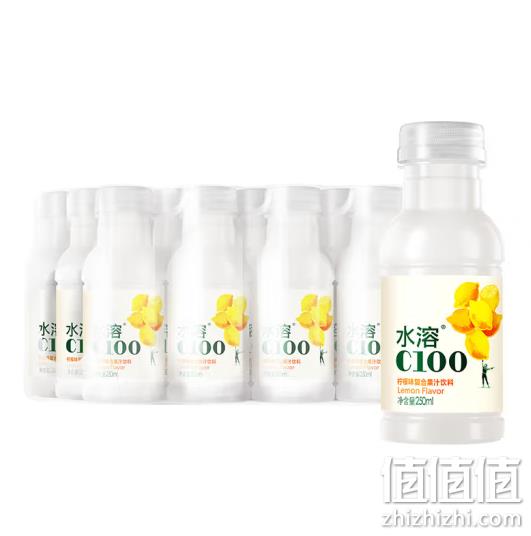农夫山泉 水溶C 柠檬味 复合果汁饮料 250ml*12瓶*2件 39.22元 值值值-买手聚集的地方