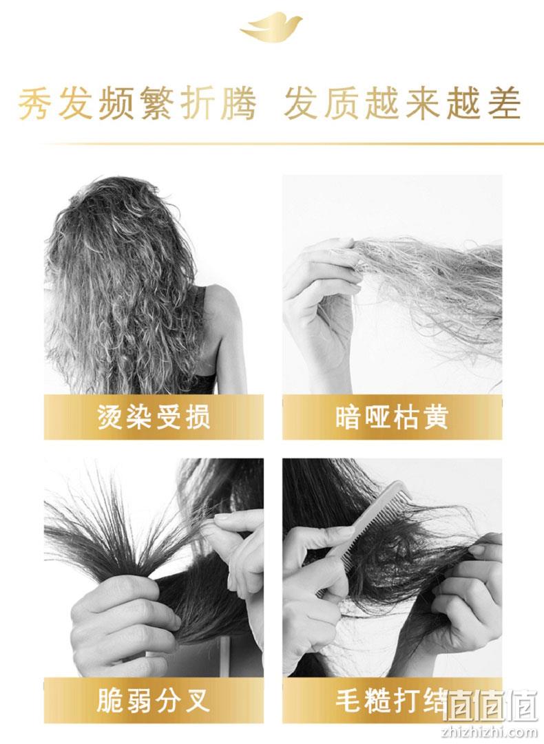 三重护肤元，保湿防毛糙：280gx2罐 多芬 小金碗 氨基酸发膜 69.9元包邮 值值值-买手聚集的地方