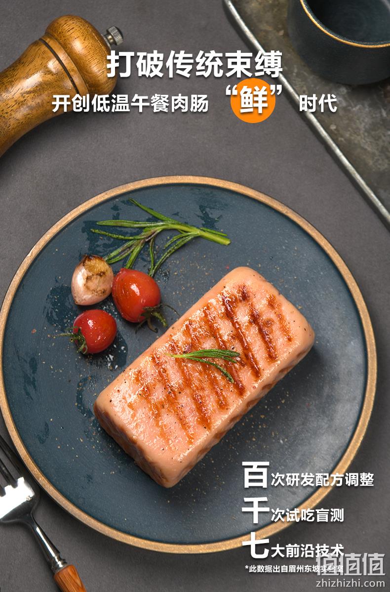 眉州东坡旗下 王家渡 午餐肉罐头 198g*6盒 54.9元包邮 值值值-买手聚集的地方