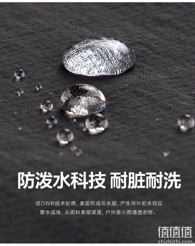 高弹速干：伯希和 男女 徒步登山裤 179元包邮 值值值-买手聚集的地方