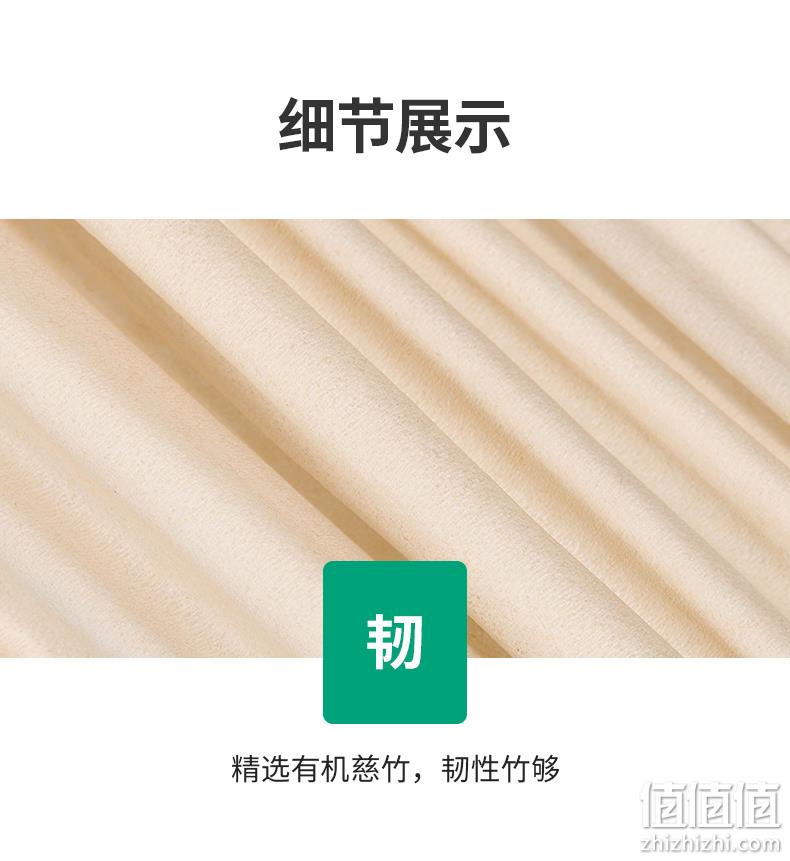 小米生态链 无染 竹纤维抑菌卷纸 140g*27卷 58.9元包邮 值值值-买手聚集的地方
