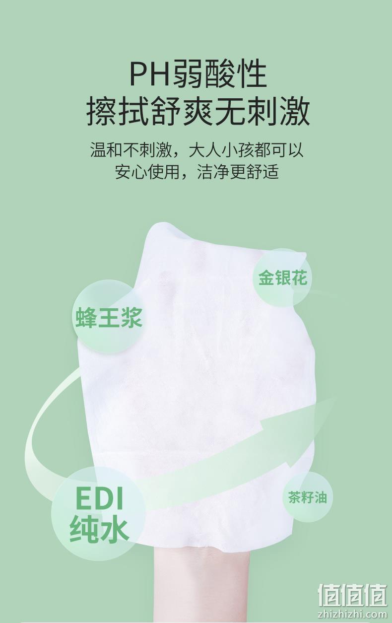 随水冲散不堵塞，56片x8包x3提 Unifree 可降解湿厕纸 24.9元包邮 值值值-买手聚集的地方