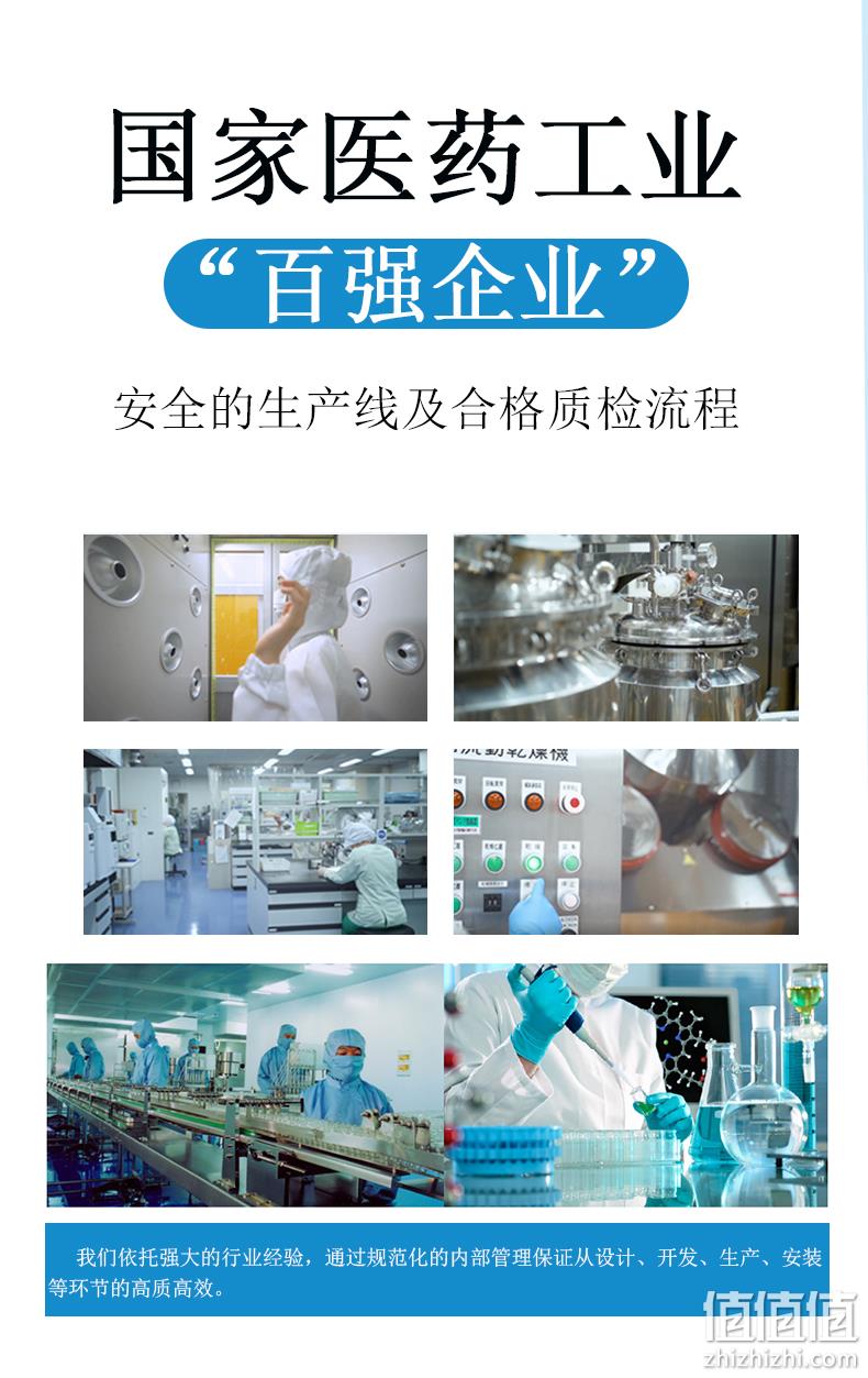 央企出品，补钙防佝偻：30粒x6盒 星鲨 维生素D滴剂软胶囊 126元包邮，赠3盒液体钙 值值值-买手聚集的地方