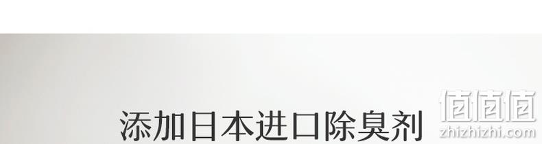 源头分解异味，持久留香：网易严选 香氛空气清新剂 400ml 14.9元包邮 值值值-买手聚集的地方
