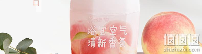 源头分解异味，持久留香：网易严选 香氛空气清新剂 400ml 14.9元包邮 值值值-买手聚集的地方