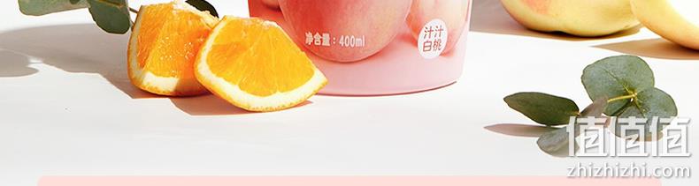 源头分解异味，持久留香：网易严选 香氛空气清新剂 400ml 14.9元包邮 值值值-买手聚集的地方
