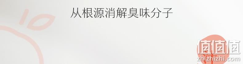 源头分解异味，持久留香：网易严选 香氛空气清新剂 400ml 14.9元包邮 值值值-买手聚集的地方