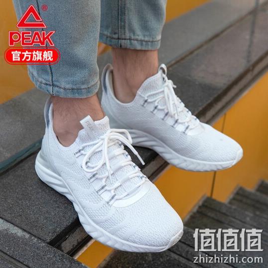 PEAK 匹克 态极1.0 情侣款自适应跑鞋 168元包邮 值值值-买手聚集的地方