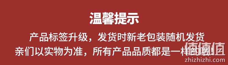 神价格！0白面粉！百利 0脂低卡荞麦挂面 200g*10包 独立包装 12.8元包邮 值值值-买手聚集的地方