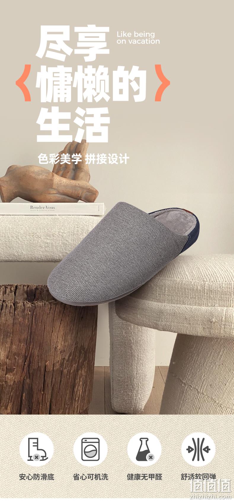 断码好价 科柔 保暖防滑棉拖鞋 男女儿童款都有 39.8元包邮 值值值-买手聚集的地方