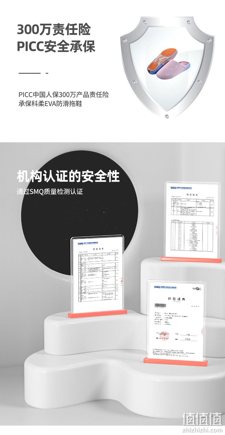 断码好价 科柔 保暖防滑棉拖鞋 男女儿童款都有 39.8元包邮 值值值-买手聚集的地方