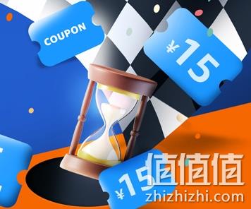 Prime会员：CITIZEN 西铁城 空中之鹰系列 男士光动能电波腕表 CB0250-84L    1286.03元 值值值-买手聚集的地方