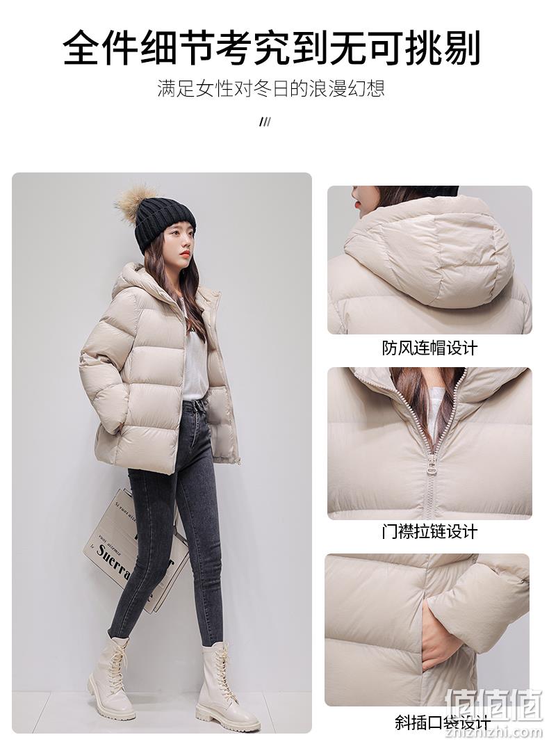 反季清仓 鸭鸭 冬季加厚面包服    99元包邮 值值值-买手聚集的地方