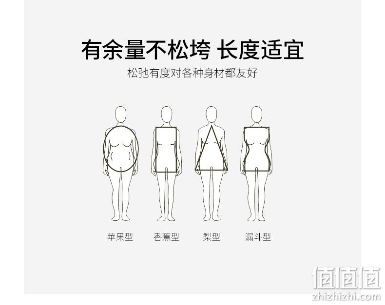 反季清仓 鸭鸭 冬季加厚面包服    99元包邮 值值值-买手聚集的地方