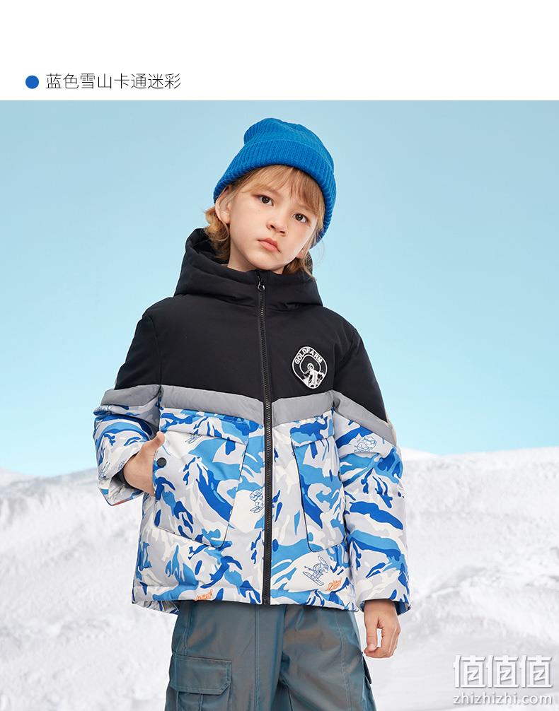高梵 男女童 极寒系列 迷彩羽绒服 169元包邮 值值值-买手聚集的地方