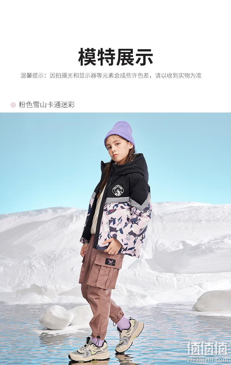 高梵 男女童 极寒系列 迷彩羽绒服 169元包邮 值值值-买手聚集的地方