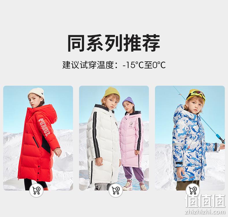高梵 男女童 极寒系列 迷彩羽绒服 169元包邮 值值值-买手聚集的地方