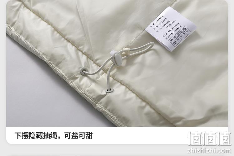 雪中飞 女士 轻暖鹅绒 短款羽绒服 199元包邮 值值值-买手聚集的地方