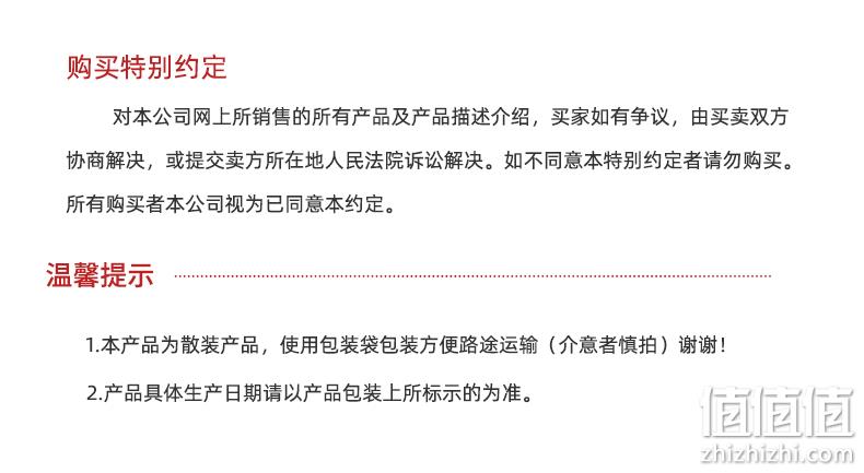 姜三姐 新疆吐鲁番 四色葡萄干 2斤 免洗即食 16.9元包邮 值值值-买手聚集的地方