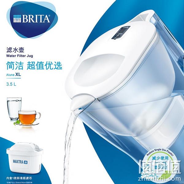 BRITA 碧然德 Aluna 光汐系列 3.5L家用滤水壶 一壶13芯（专家版滤芯） 365元包邮（双重优惠） 值值值-买手聚集的地方