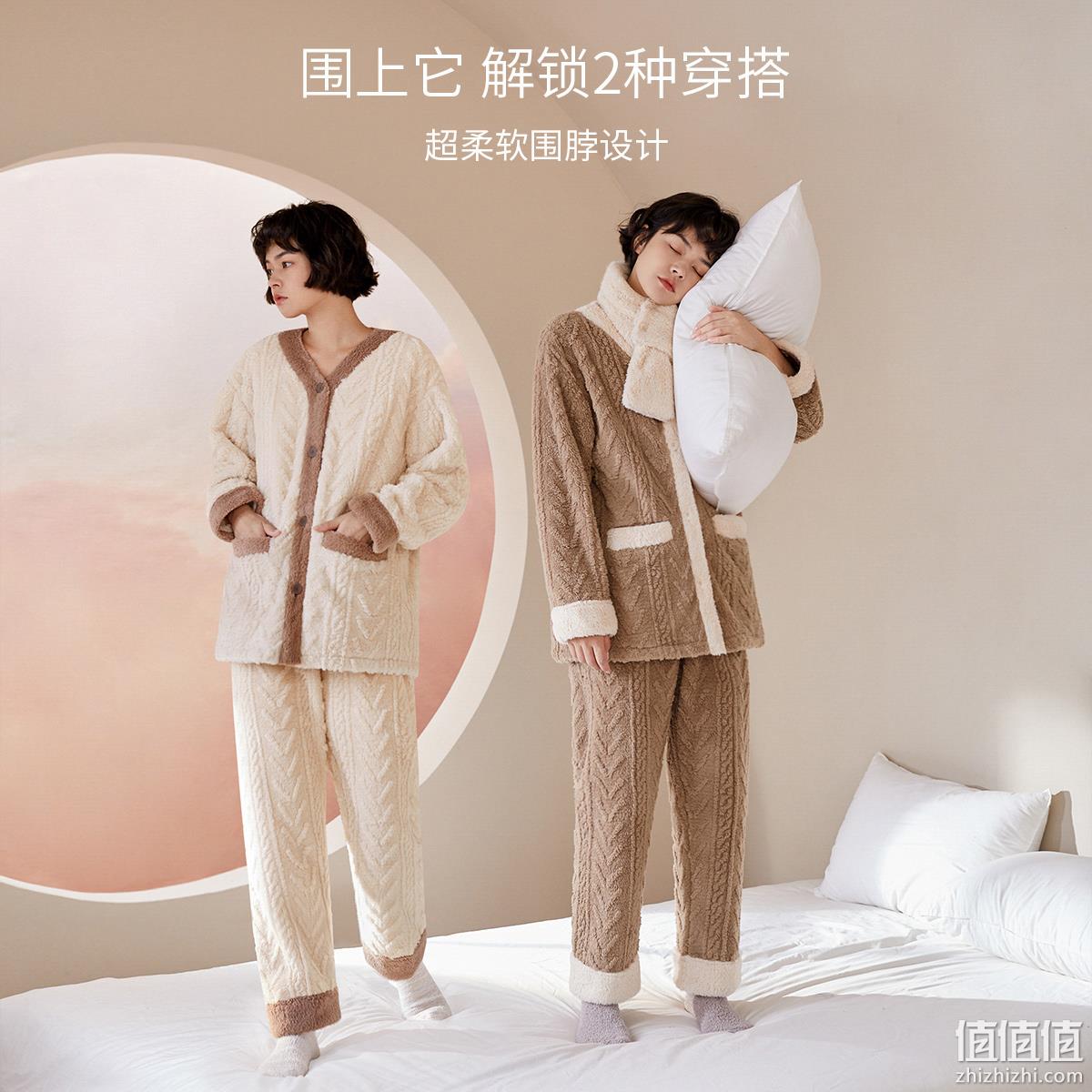 静韵 超柔软女士秋冬加厚珊瑚绒家居服三件套 99元包邮（需领券） 值值值-买手聚集的地方