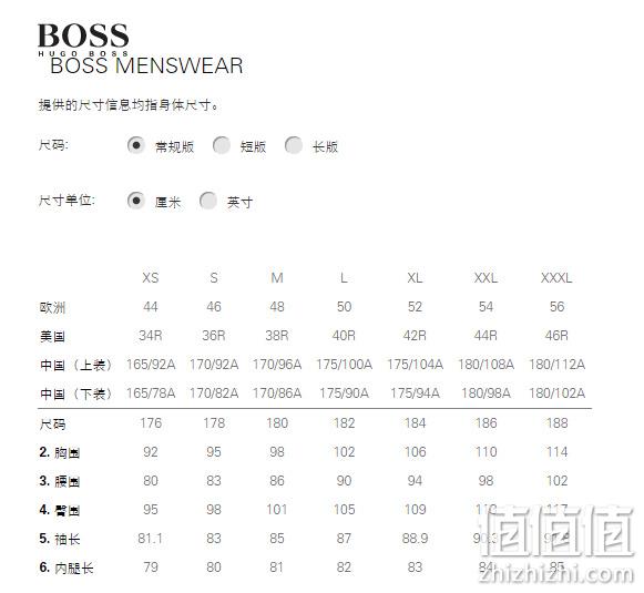 M码，BOSS Hugo Boss 雨果·博斯 Mix & Match 男士弹力棉束腿休闲裤50379005 216.79元（可3件92折） 值值值-买手聚集的地方
