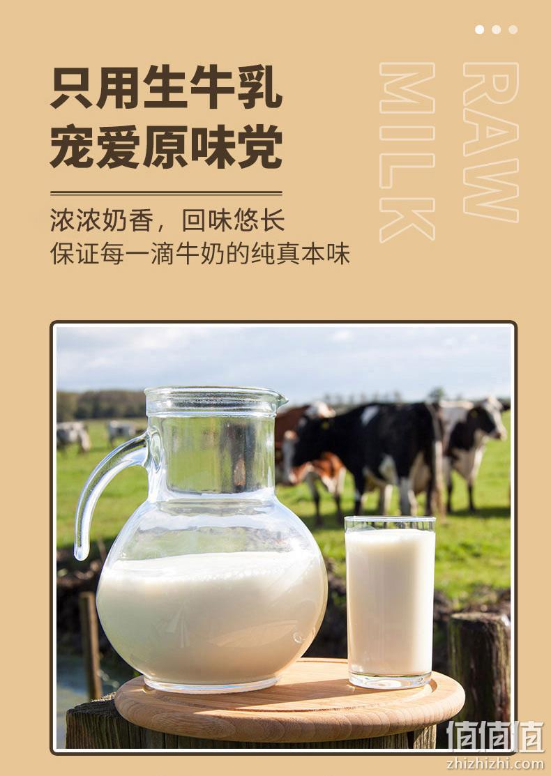 金奖9连冠，蒙牛 现代牧业精装纯牛奶250ml*12盒*2件 69.9元包邮（双重优惠） 值值值-买手聚集的地方