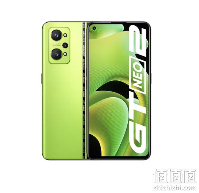 realme 真我 GT Neo2 5G智能手机 8GB+256GB 新低1542.1元包邮（双重优惠） 值值值-买手聚集的地方