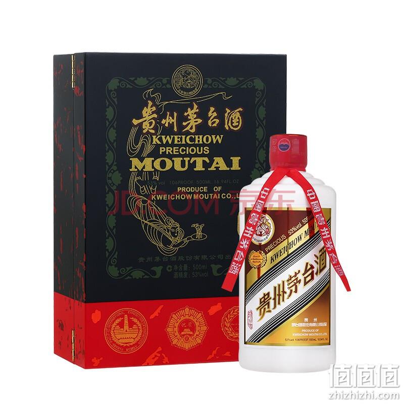 MOUTAI 茅台  小木珍 酱香型白酒 53度 500mL 礼盒装 新低4259元包邮（限购2瓶） 值值值-买手聚集的地方