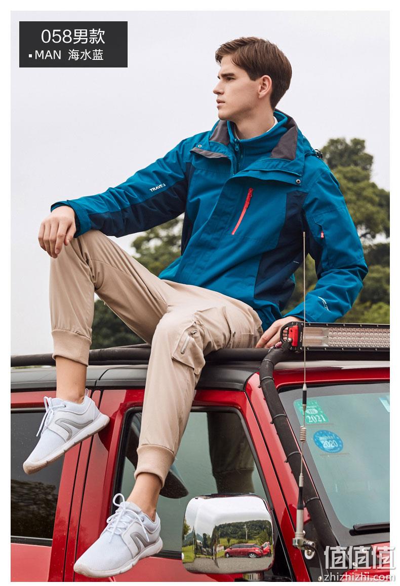 JEEP SPIRIT 三合一可拆卸内胆冬季保暖防寒冲锋衣外套 男女多色 新低189元包邮（双重优惠） 值值值-买手聚集的地方