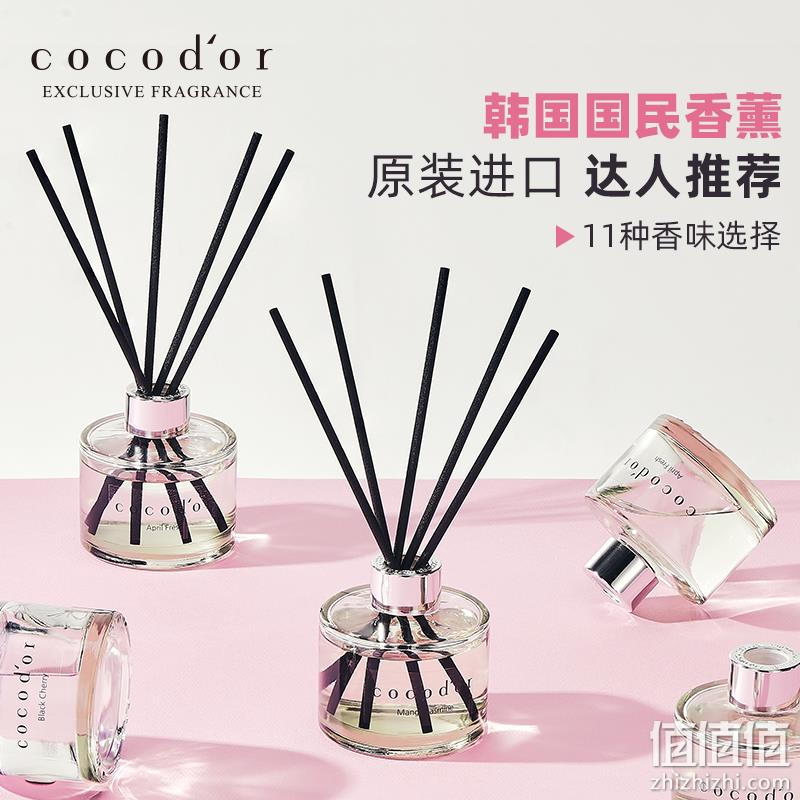 韩国国民香氛品牌，Cocodor 无火藤条香薰 200ml*2件 赠替换装200ml*3瓶 史低90元包邮（18元/瓶） 值值值-买手聚集的地方