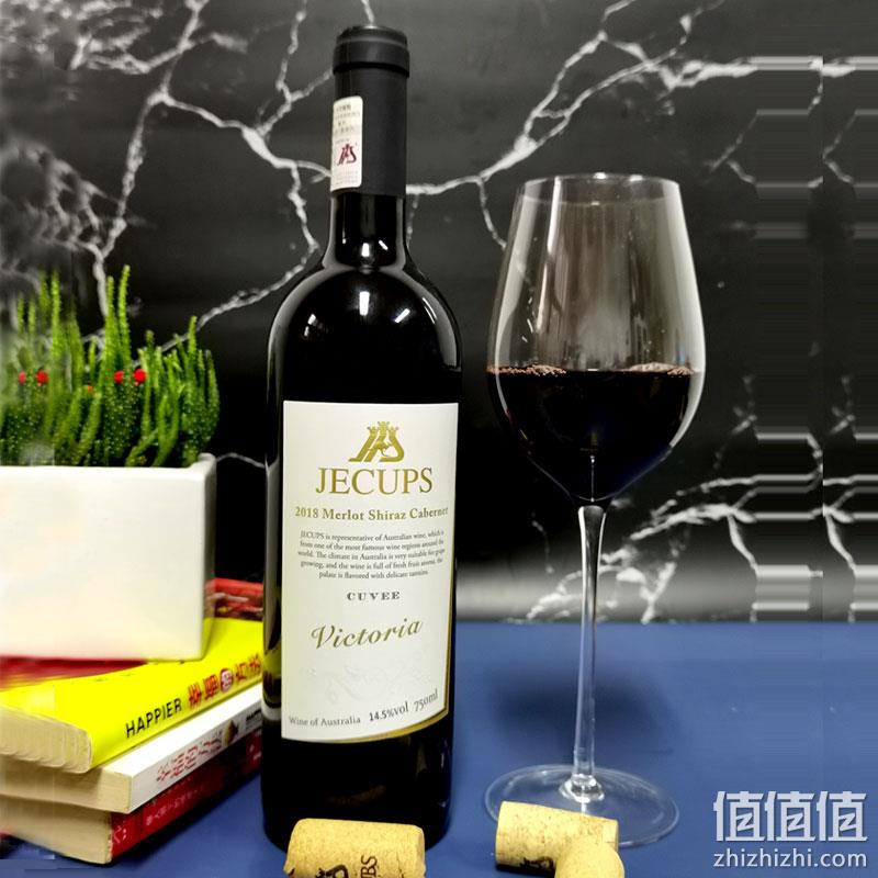 澳洲原瓶进口，Jecups 吉卡斯 特酿干红葡萄酒 750ml*2件 95元包邮（47.5元/件） 值值值-买手聚集的地方