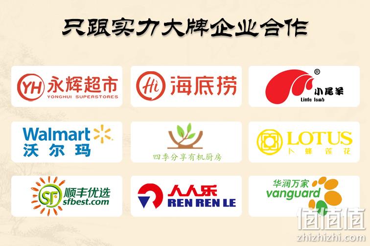 海底捞供应商，潮味码头 正宗手打潮汕牛肉丸牛筋丸1000g 34元顺丰包邮（需领券） 值值值-买手聚集的地方
