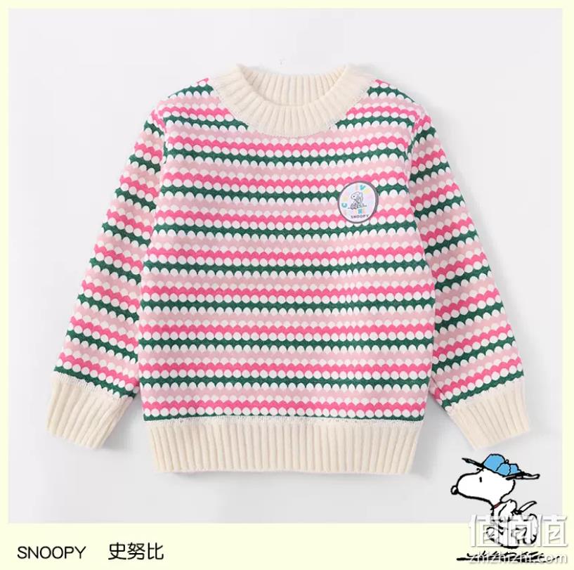 Snoopy 史努比 2022新款女童加绒毛衣针织衫（90~150码）4色 49.9元包邮（需领券） 值值值-买手聚集的地方