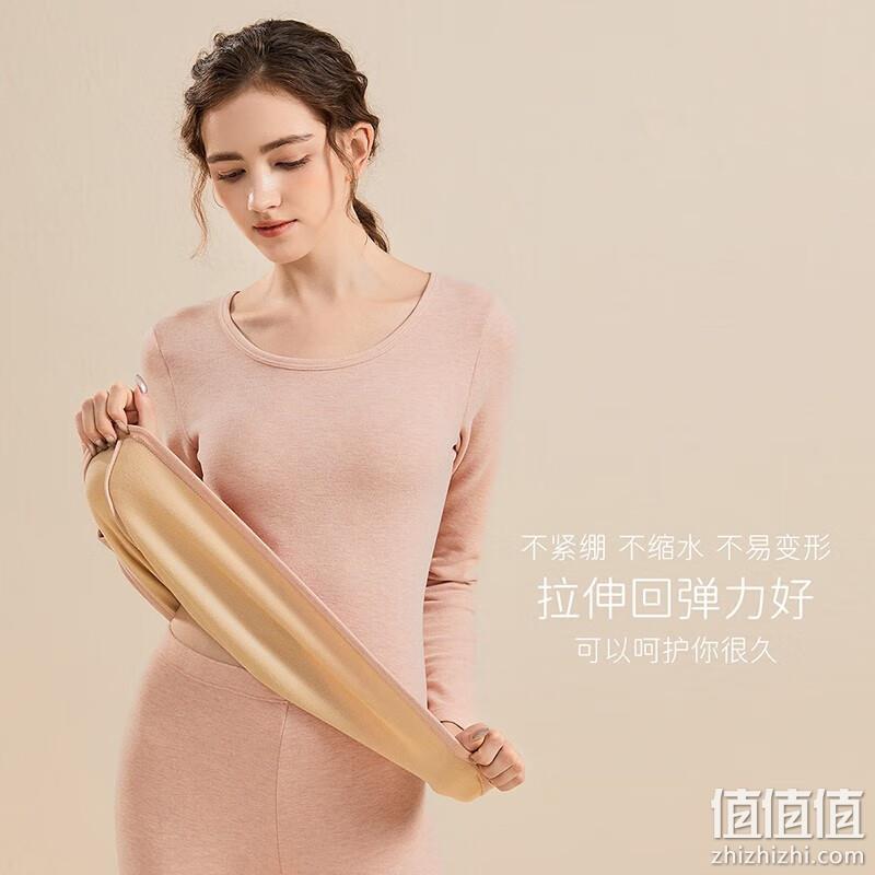 安之伴 2022年新款 女士圆领无痕保暖内衣套装 69元包邮（需领券） 值值值-买手聚集的地方