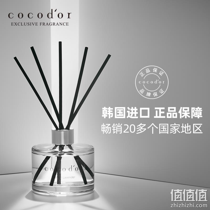 韩国国民香氛品牌，Cocodor 无火藤条香薰 200ml*2件 赠替换装200ml*3瓶 史低90元包邮（18元/瓶） 值值值-买手聚集的地方