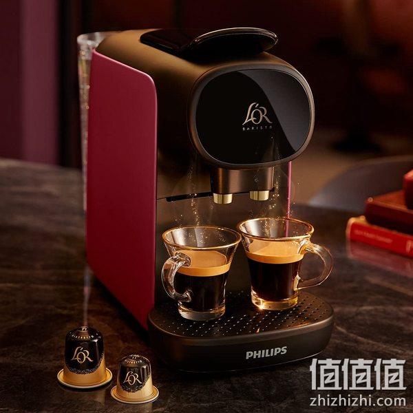 Philips 飞利浦 L'Or Barista联名系列 LM9012/50 全自动双冲胶囊咖啡机 新低688元 值值值-买手聚集的地方