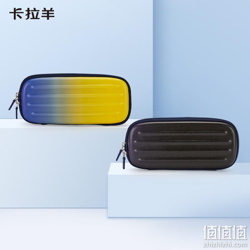 Carany 卡拉羊 立体压膜未来系列笔袋 4色 14.9元包邮（需领券） 值值值-买手聚集的地方