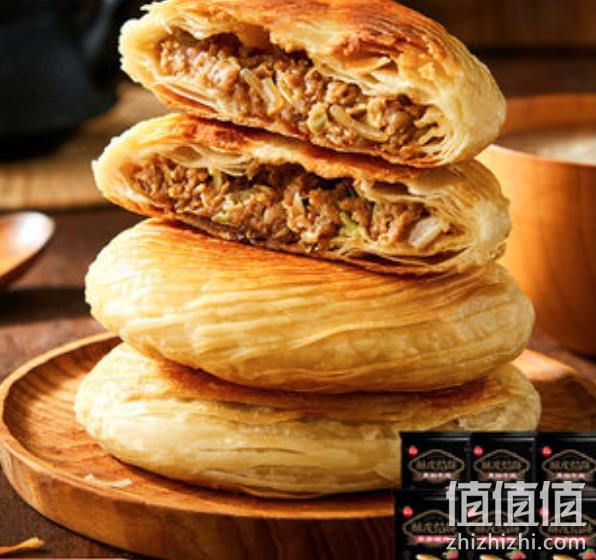 思念 牛肉酥皮馅饼300g*6袋（18个饼） 59.9元包邮（需领券） 值值值-买手聚集的地方