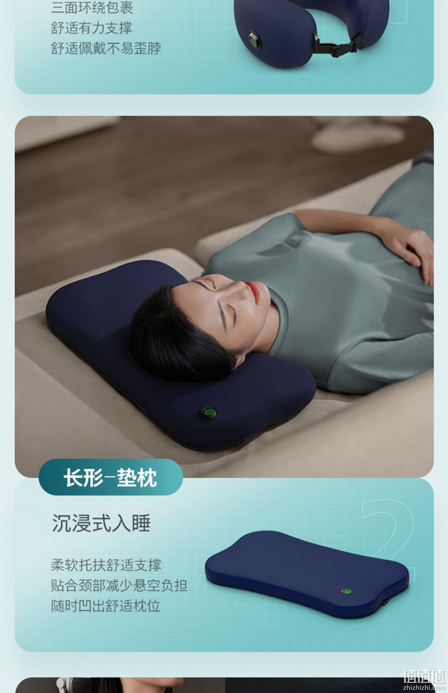 Philips 飞利浦 3701N 多功能折叠热敷枕 199元包邮（可低至129元，6期免息） 值值值-买手聚集的地方