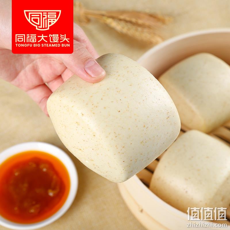 同福 全麦手工馒头真空装 4包/16个 15.8元包邮（需领券） 值值值-买手聚集的地方