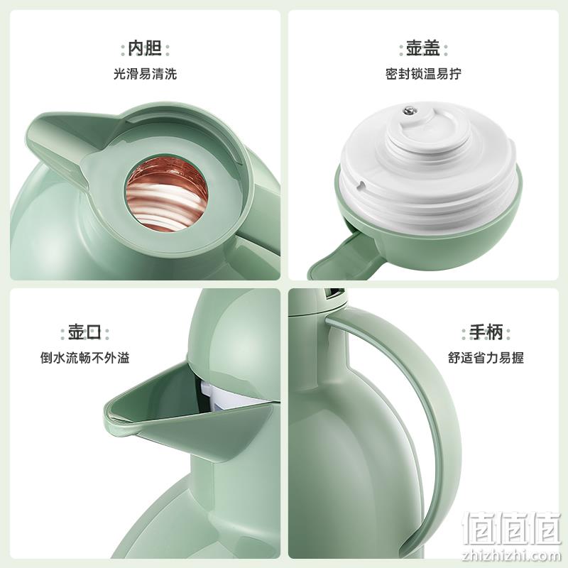物生物 JV02200405 智能显温保温壶 1.5L 多色 55元包邮（需领券） 值值值-买手聚集的地方