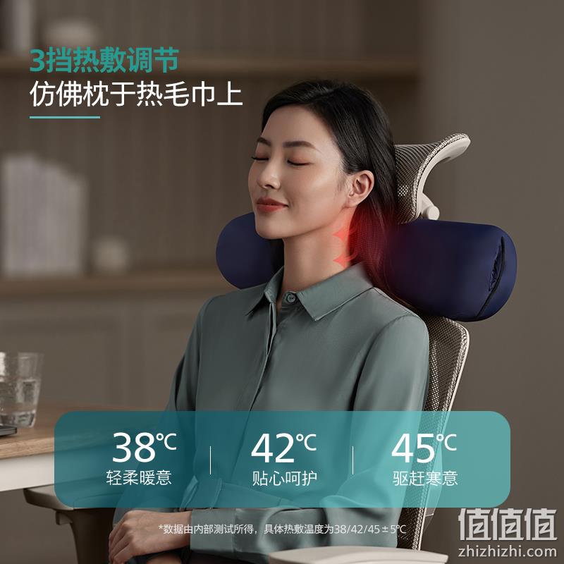 Philips 飞利浦 3701N 多功能折叠热敷枕 199元包邮（可低至129元，6期免息） 值值值-买手聚集的地方