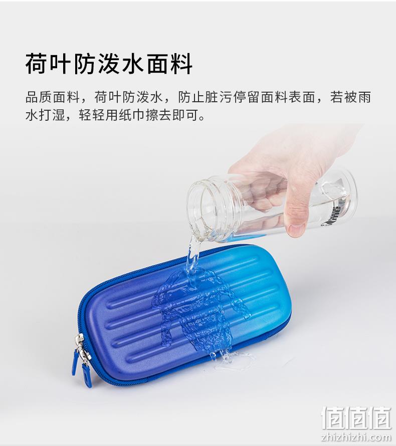 Carany 卡拉羊 立体压膜未来系列笔袋 4色 14.9元包邮（需领券） 值值值-买手聚集的地方