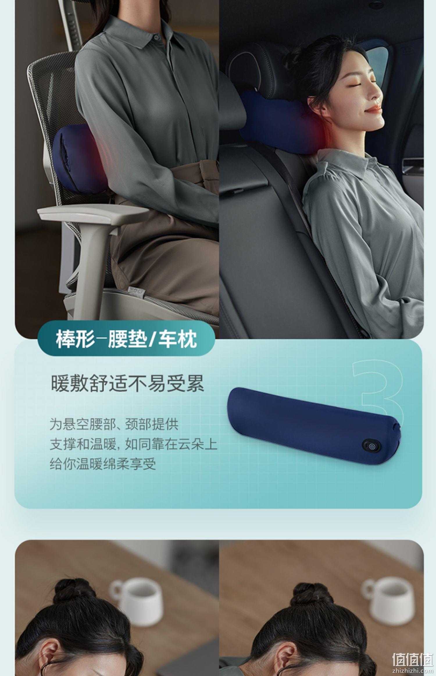 Philips 飞利浦 3701N 多功能折叠热敷枕 199元包邮（可低至129元，6期免息） 值值值-买手聚集的地方