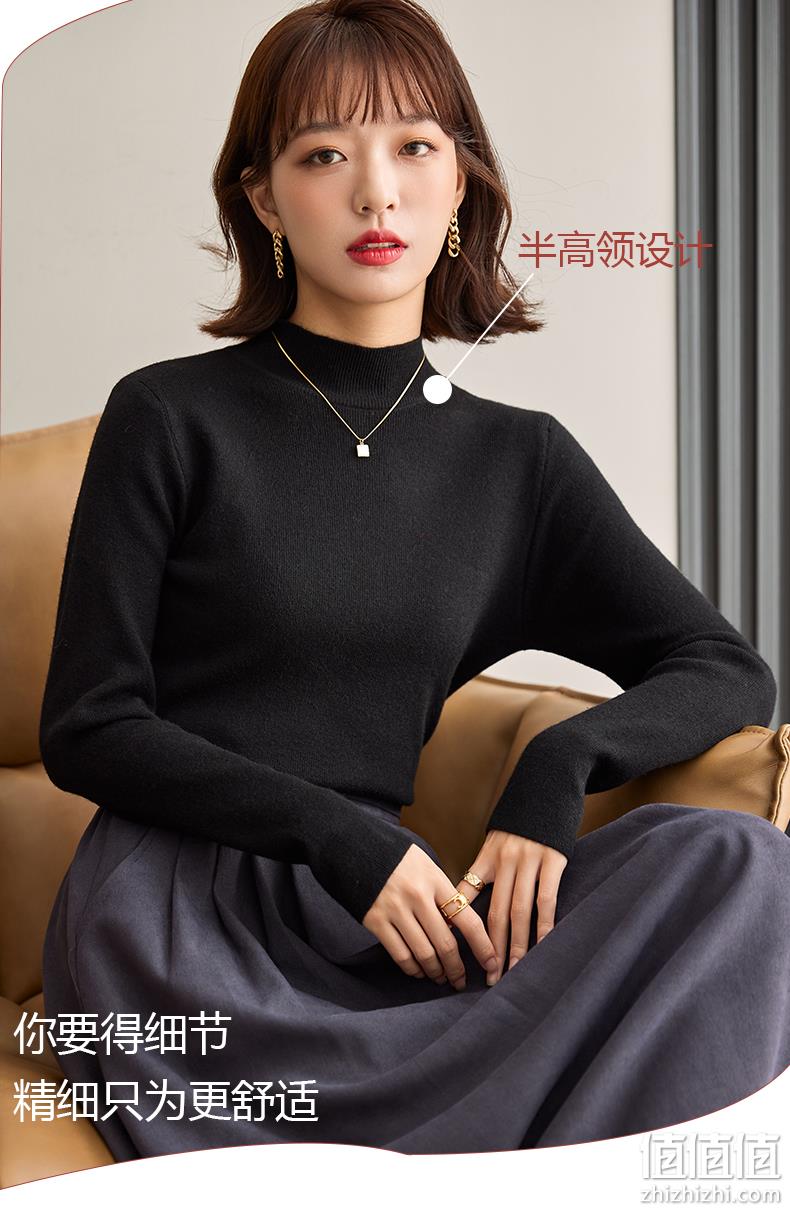 鸭鸭 2022年新款女式秋冬季半高领套头针织毛衣 2色 59元包邮（需领券） 值值值-买手聚集的地方