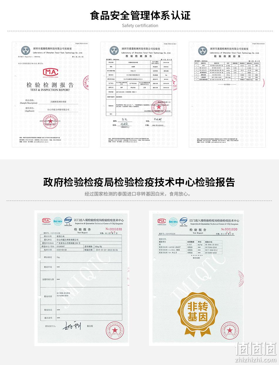 50年专注做米粉，香港超力 盘丝小纤 免煮冲泡速食米粉3杯装+赠1包 11.49元包邮（双重优惠） 值值值-买手聚集的地方