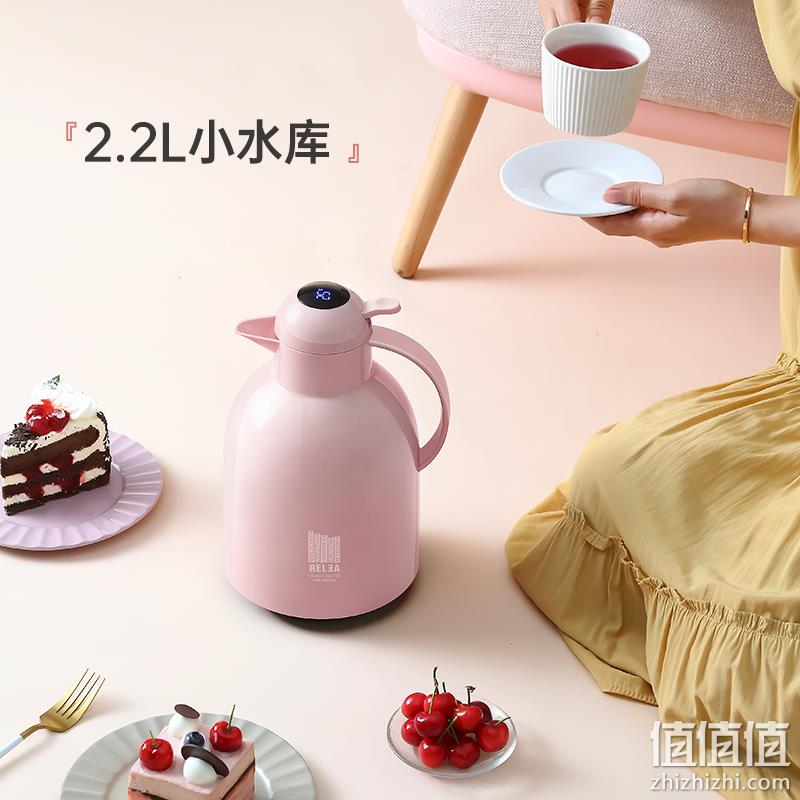 物生物 JV02200405 智能显温保温壶 1.5L 多色 55元包邮（需领券） 值值值-买手聚集的地方