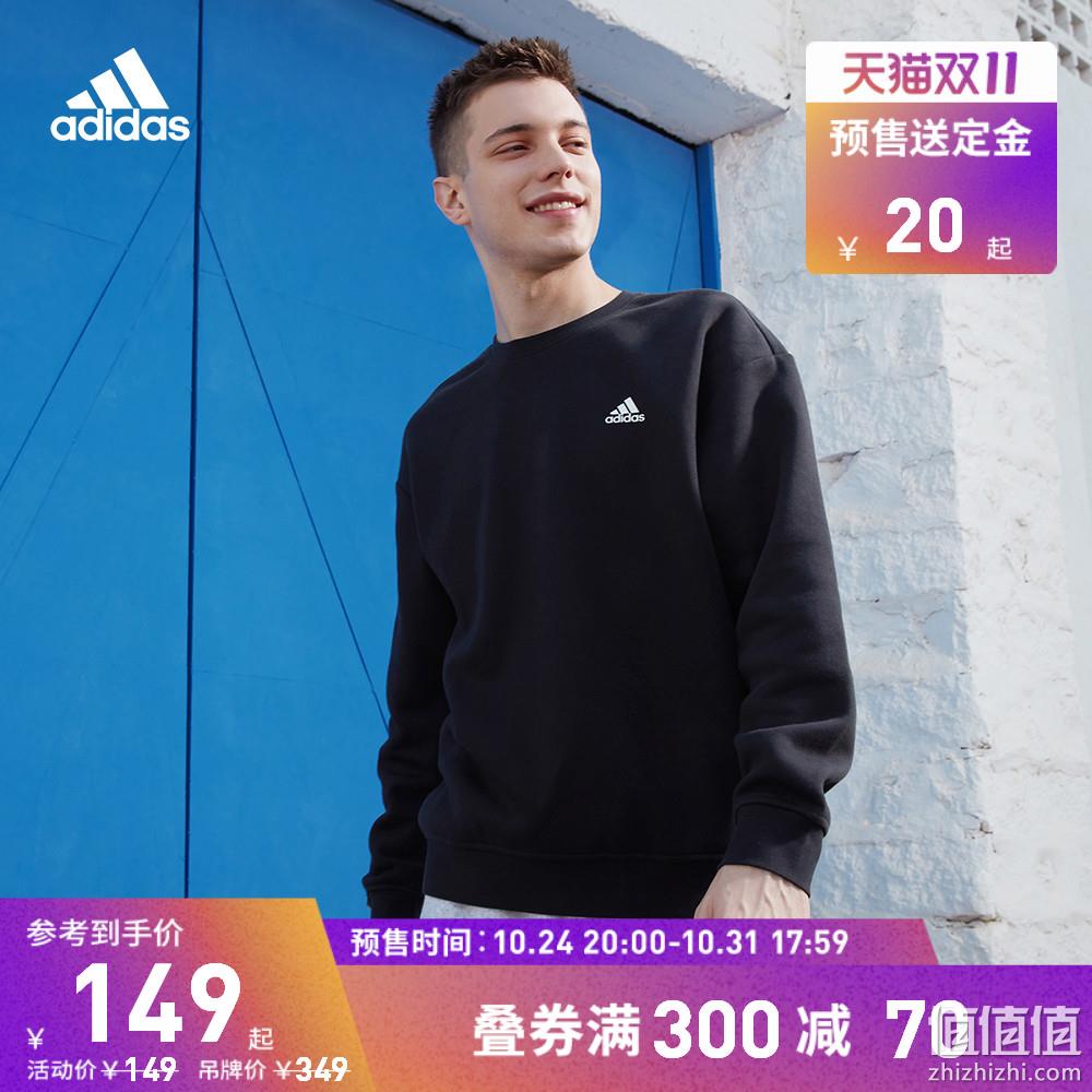adidas 阿迪达斯 Label Sweater 男女运动型格圆领套头卫衣 IB2713 109元包邮（免20元定金，另有连帽款） 值值值-买手聚集的地方