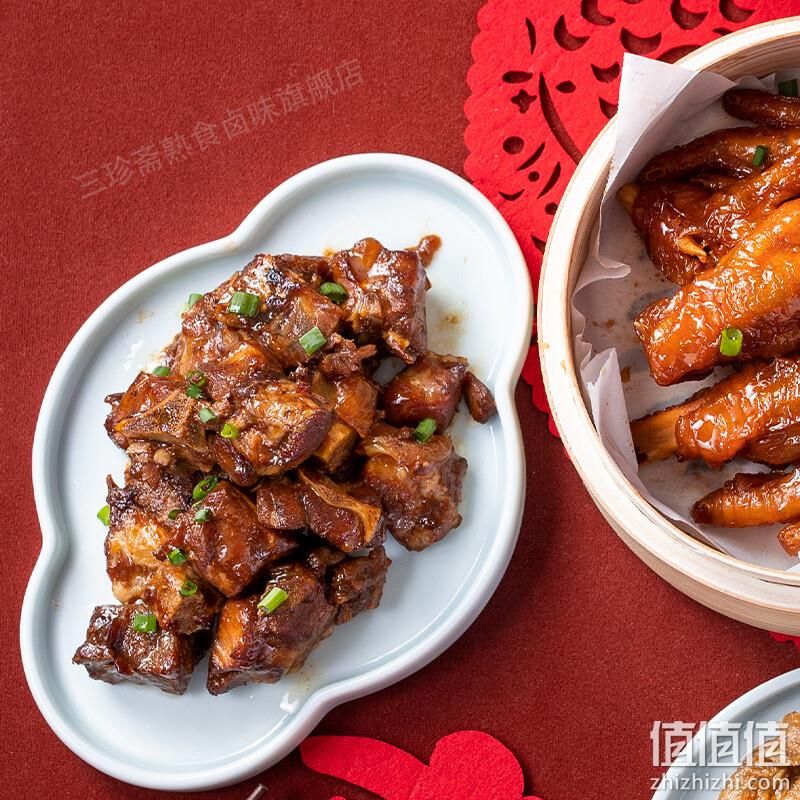 中华老字号，三珍斋 红烧酱排骨200g*3袋 39.9元包邮（天猫2袋36.9元） 值值值-买手聚集的地方